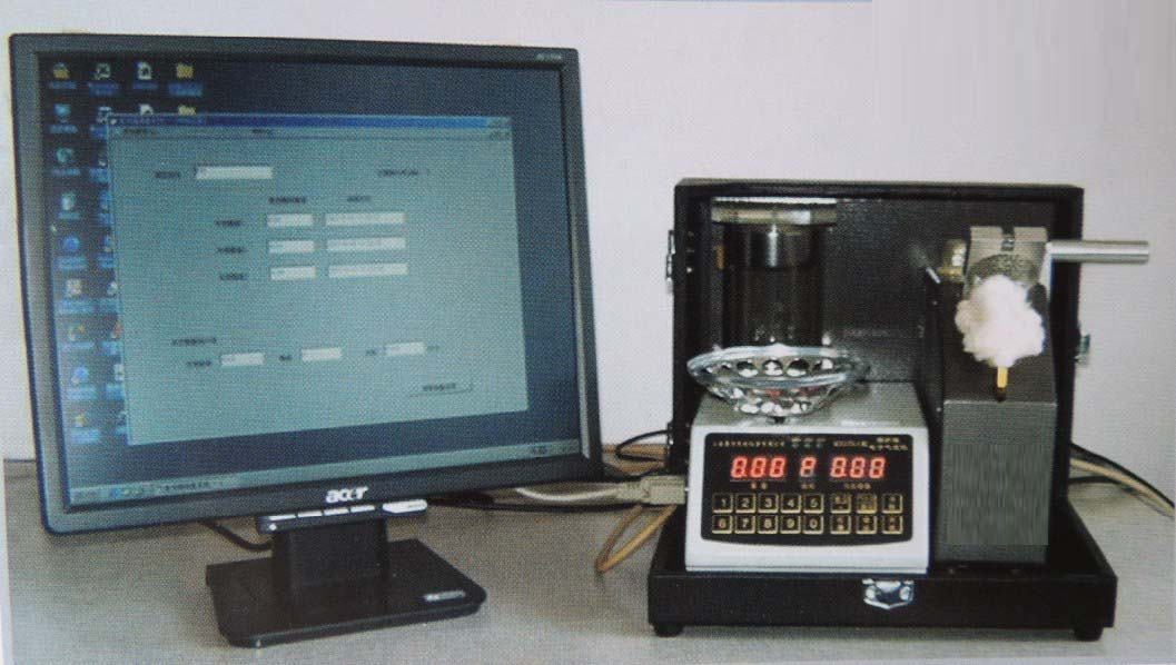 Automatic Micronaire Meter,Micronaire